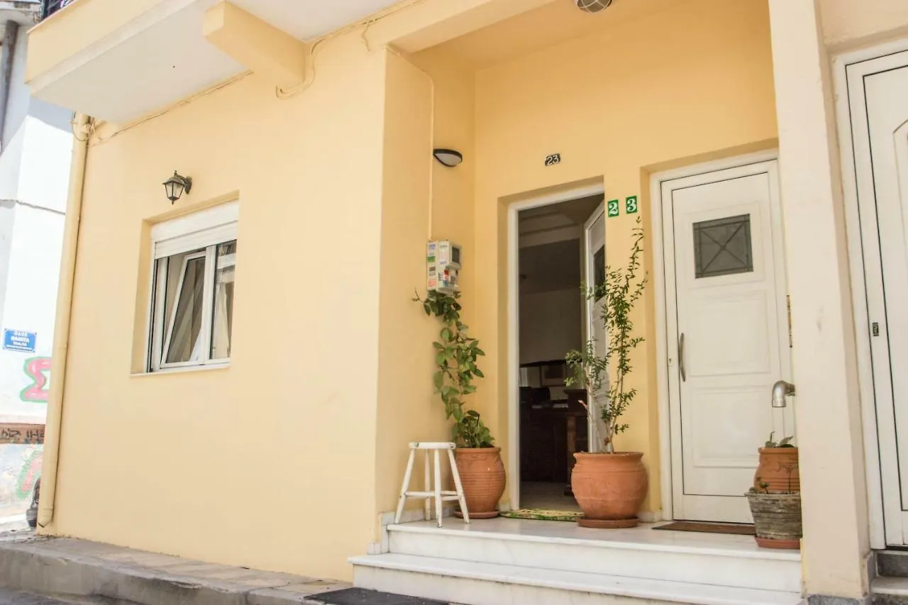 Elizabeth'S Place Heraklion  0*, Heraklion (Crete) Greece